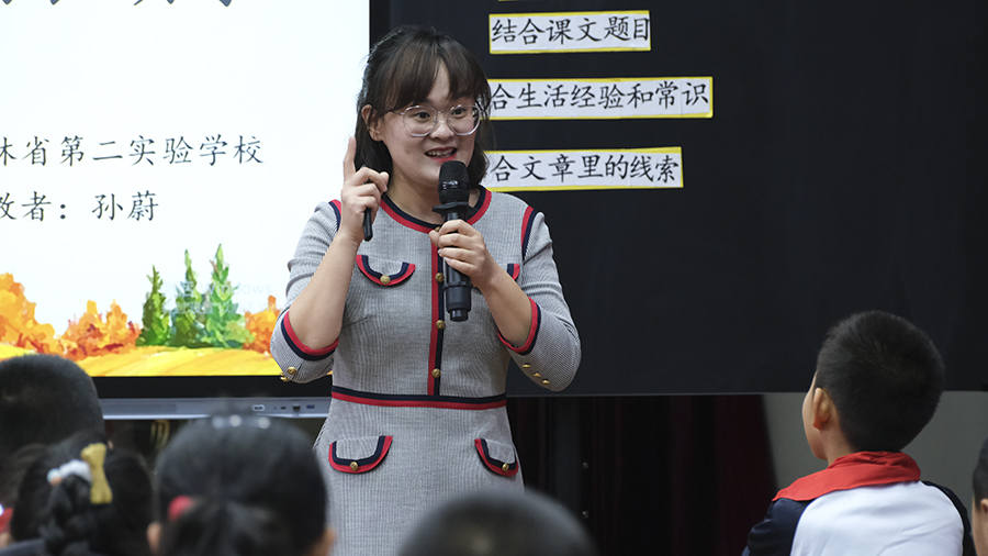 6196e4d1492e4.jpg 14.jpg