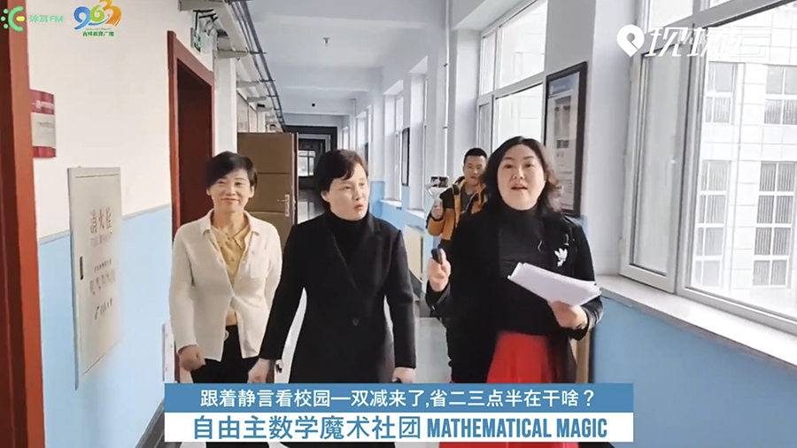 61ccecb0983b2.jpg 2.jpg