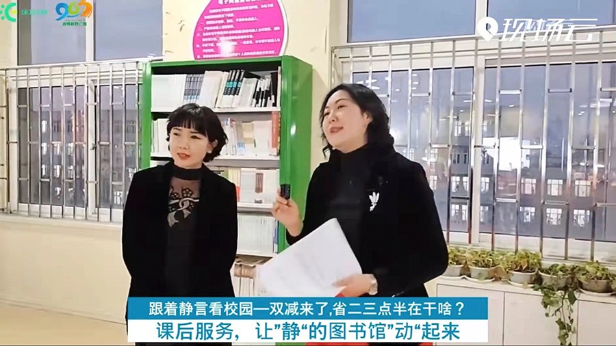 61ccedf7b4ff4.jpg 15.jpg