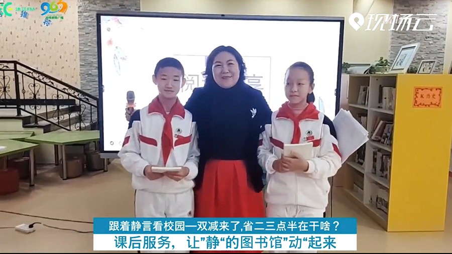 61ccee31ee256.jpg 17.jpg